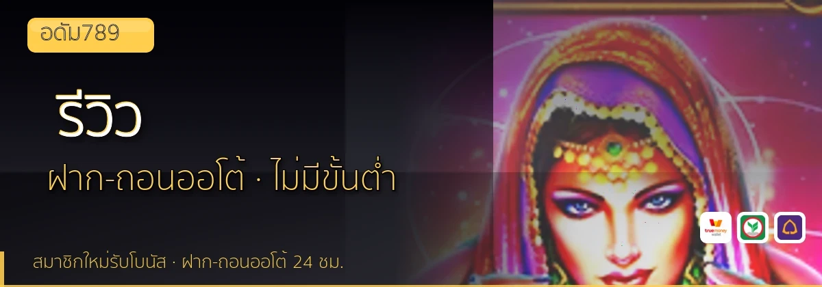 (b) => `รีวิว ${b.name} ${KEYWORD} ดีไหม ข้อดีข้อเสีย ${YEAR}`